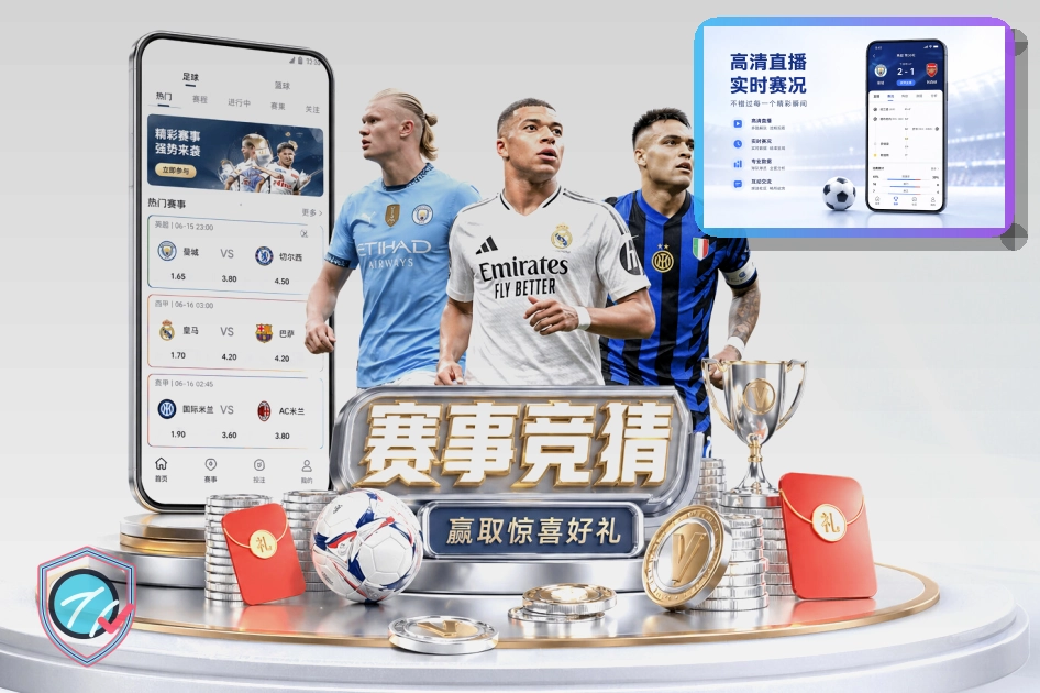 长期未登录账号前先做一次处理